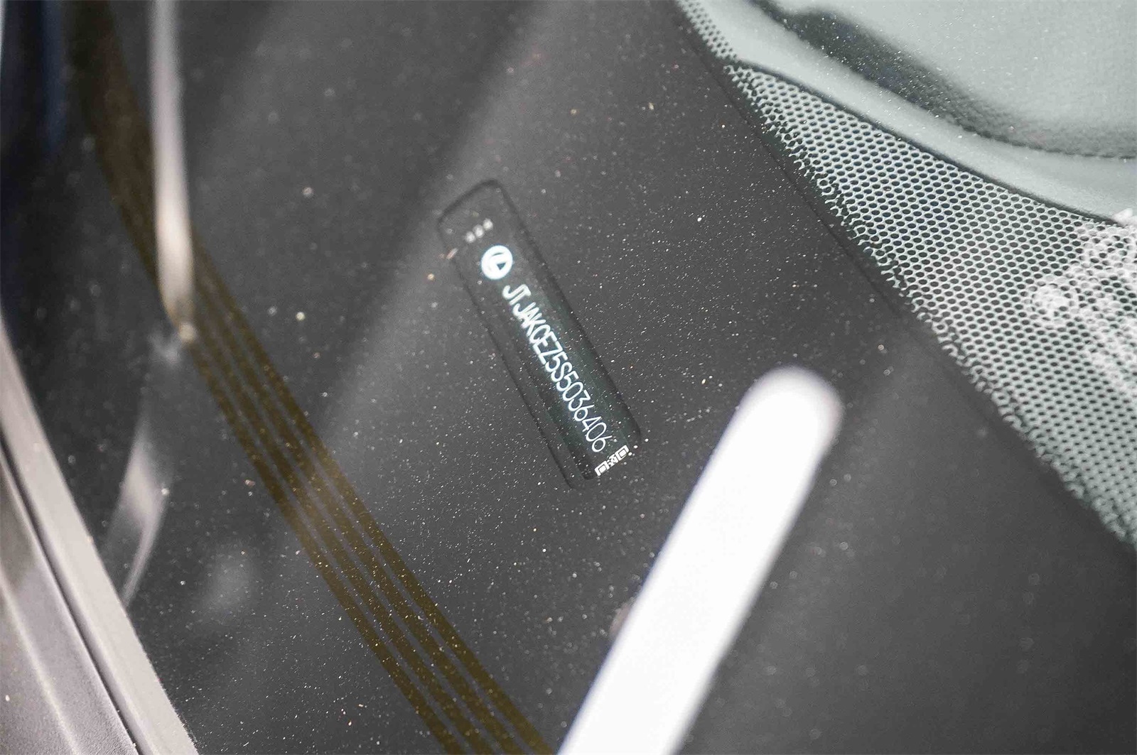 Thumbnail: 2025 Lexus NX - 30