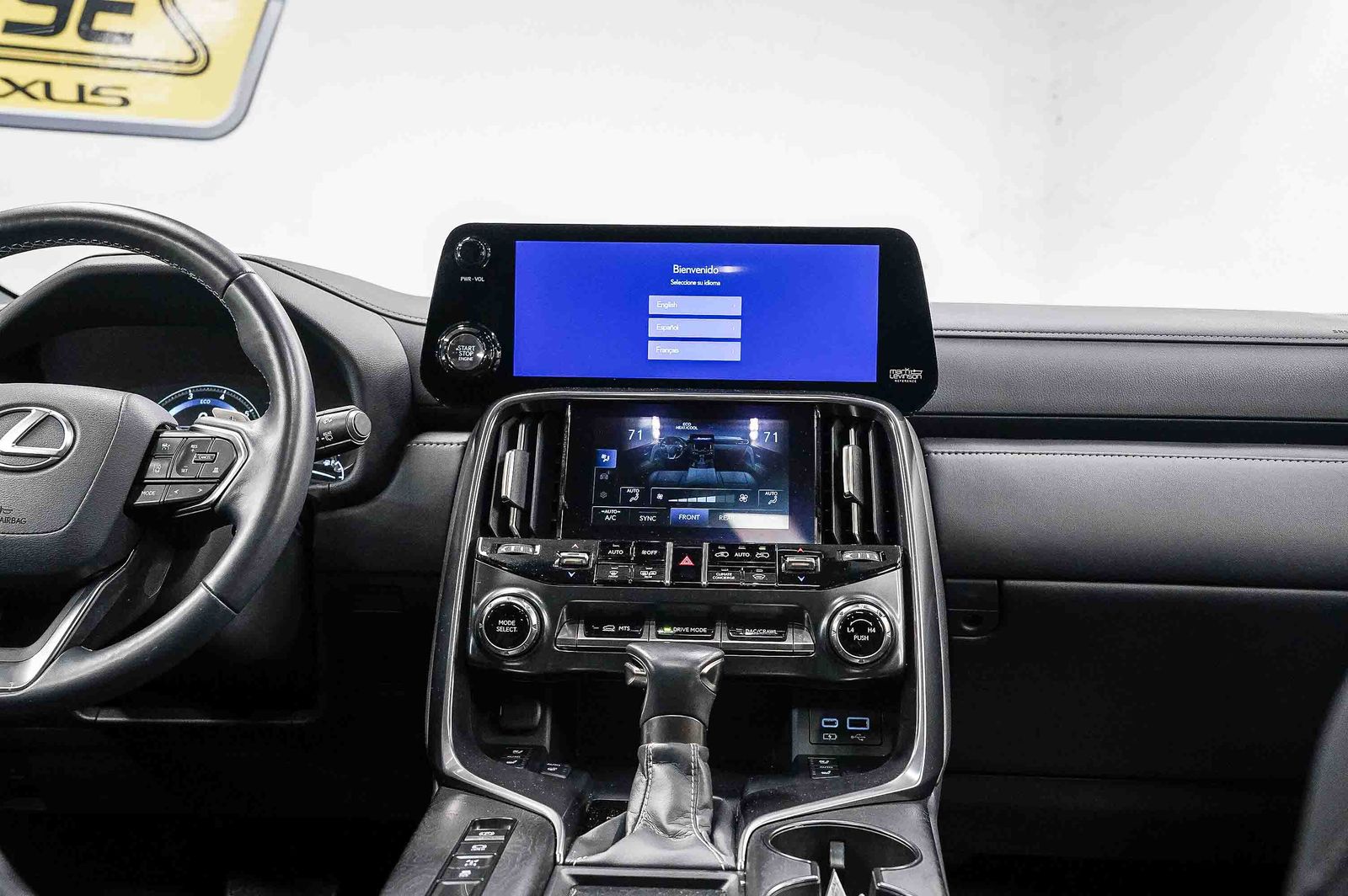 Thumbnail: 2024 Lexus ES - 12