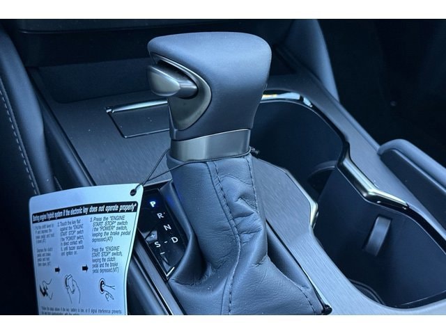 Thumbnail: 2025 Lexus ES - 15