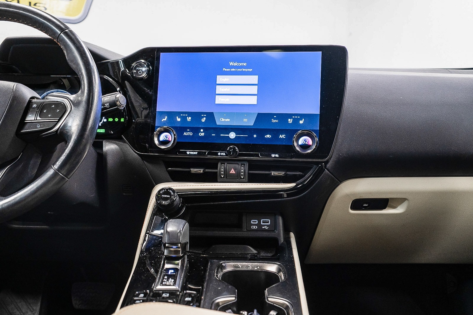 Thumbnail: 2024 Lexus NX - 13