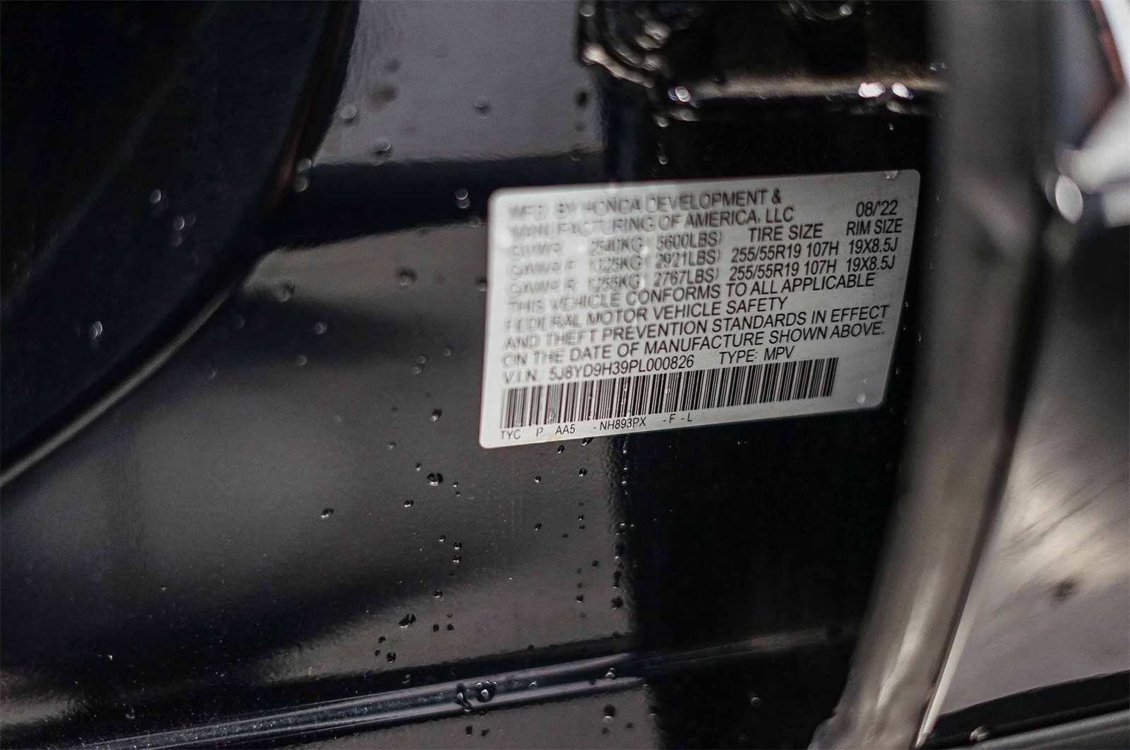 Thumbnail: 2023 Acura MDX - 26