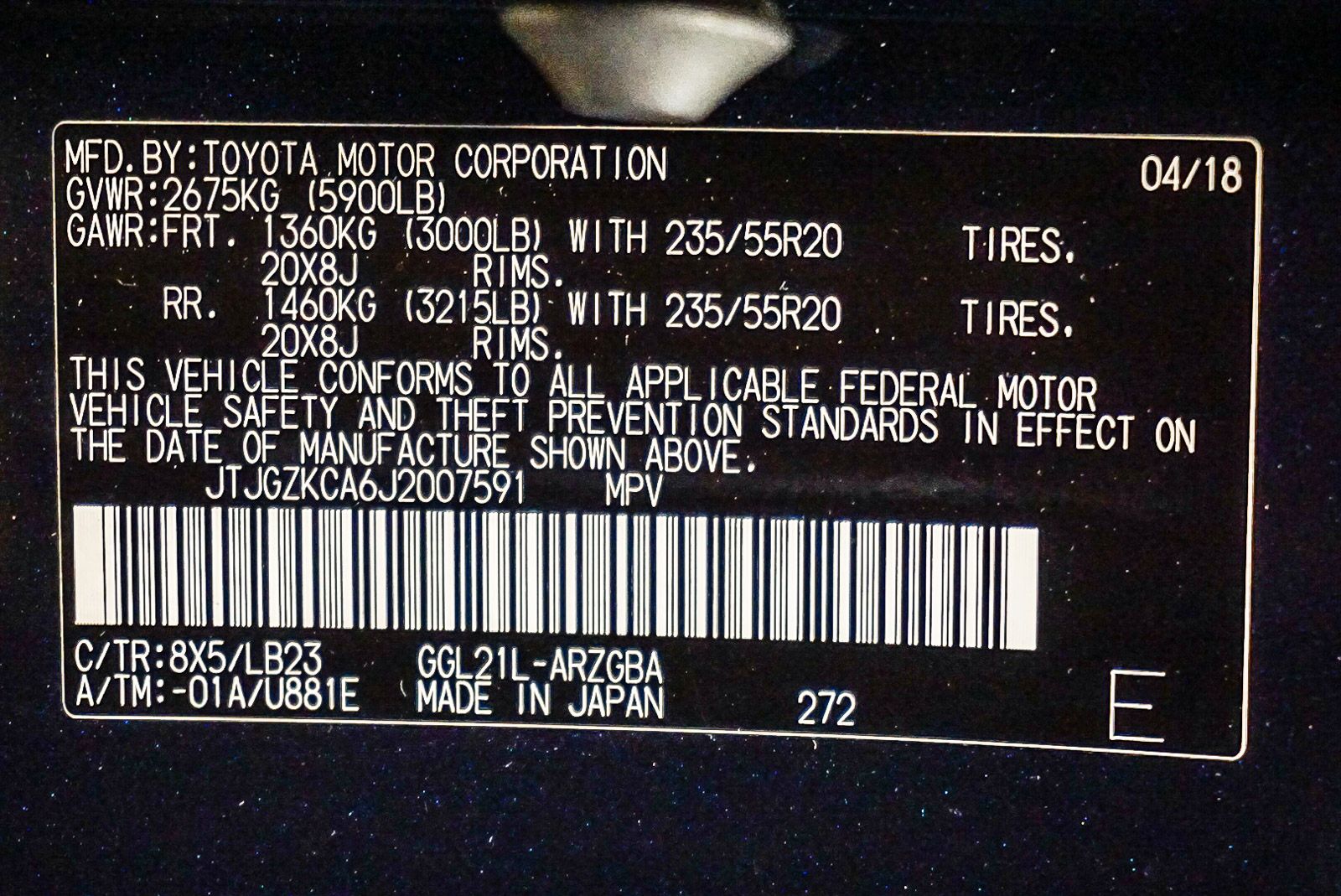 Thumbnail: 2018 Lexus RX - 23