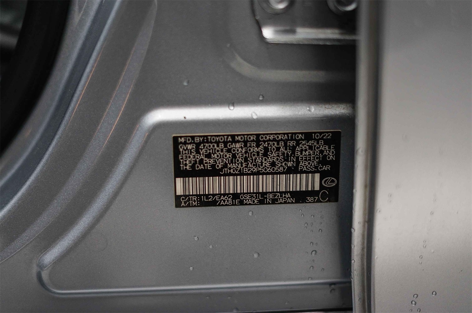 Thumbnail: 2023 Lexus IS - 23