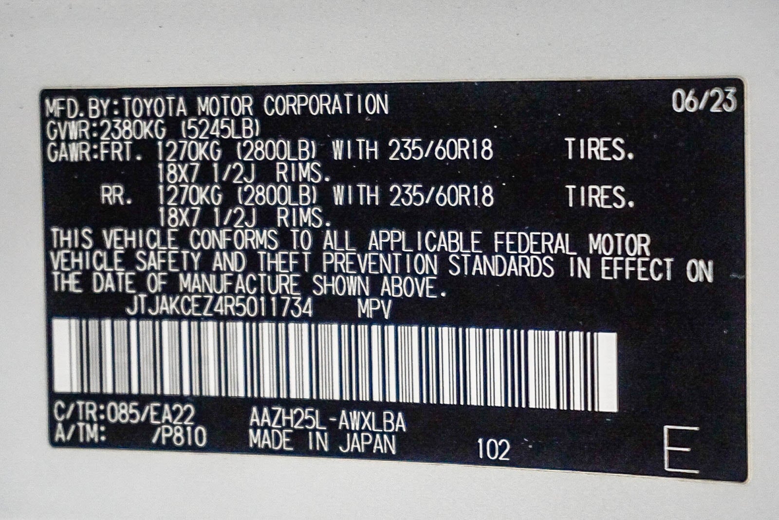 Thumbnail: 2024 Lexus NX - 27