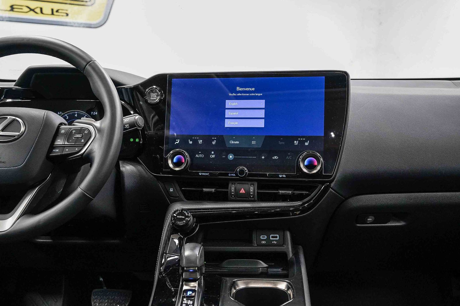 Thumbnail: 2025 Lexus NX - 13