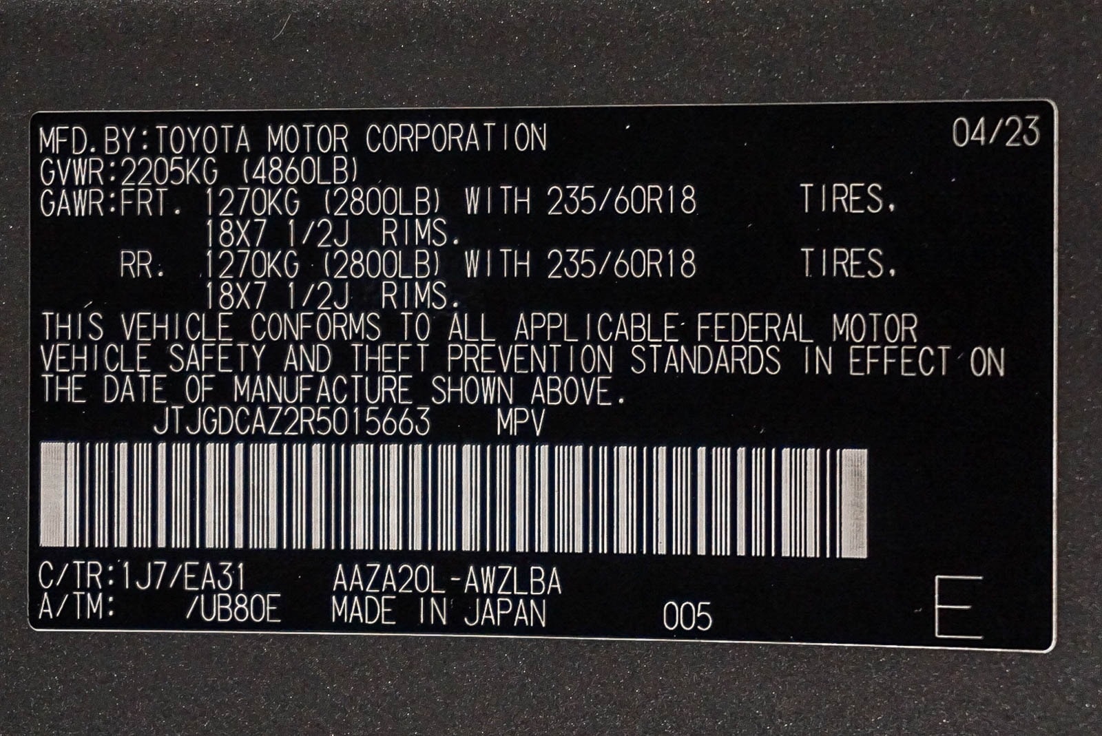 Thumbnail: 2024 Lexus NX - 30