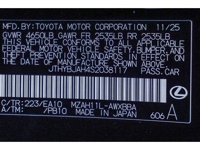 Thumbnail: 2025 Lexus UX - 42