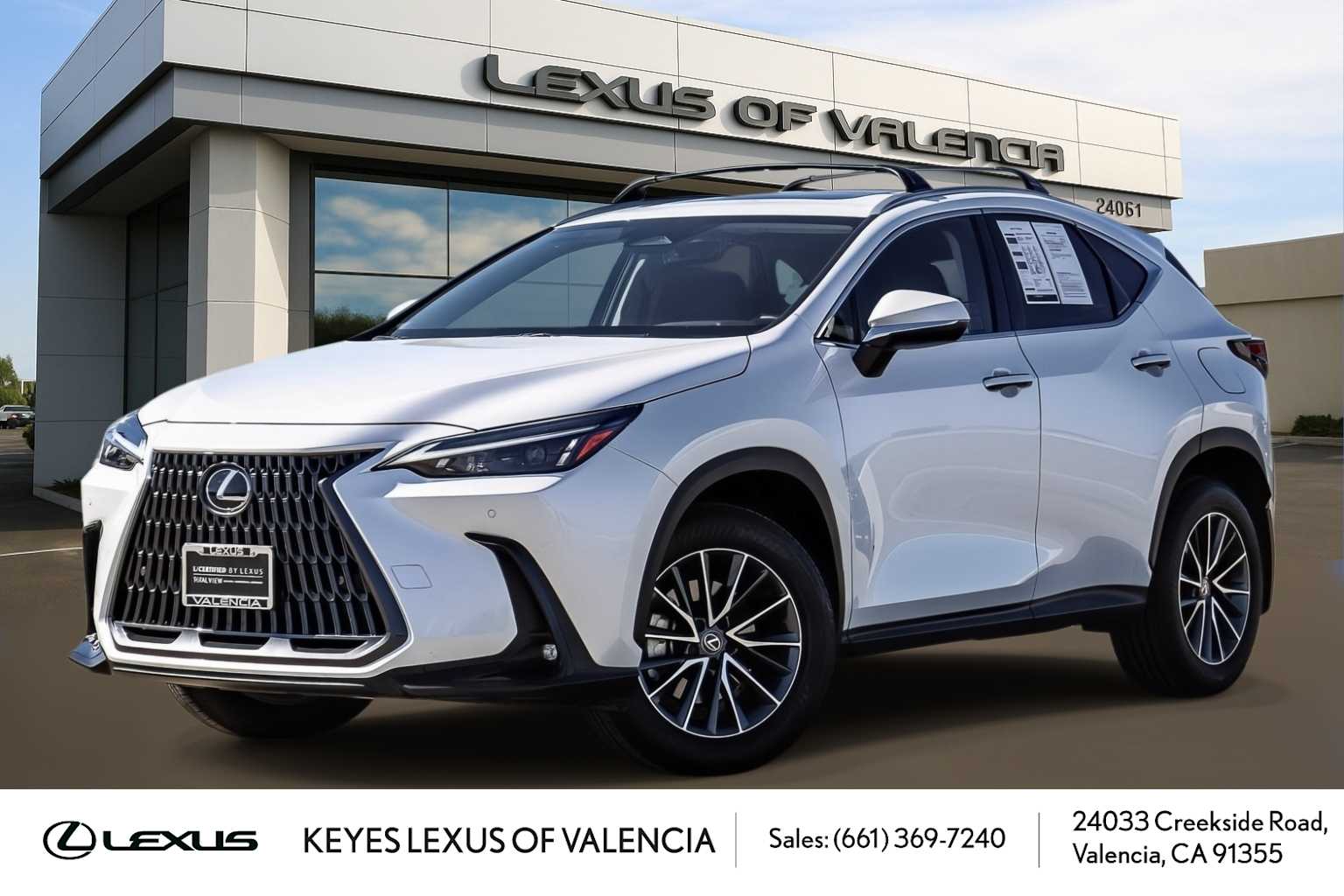 2025 Lexus NX