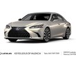 LEXUS ES 300h