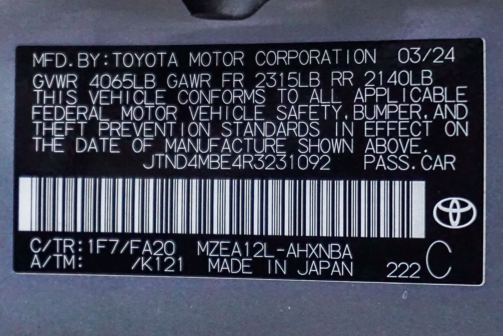 Thumbnail: 2024 Toyota Corolla - 29