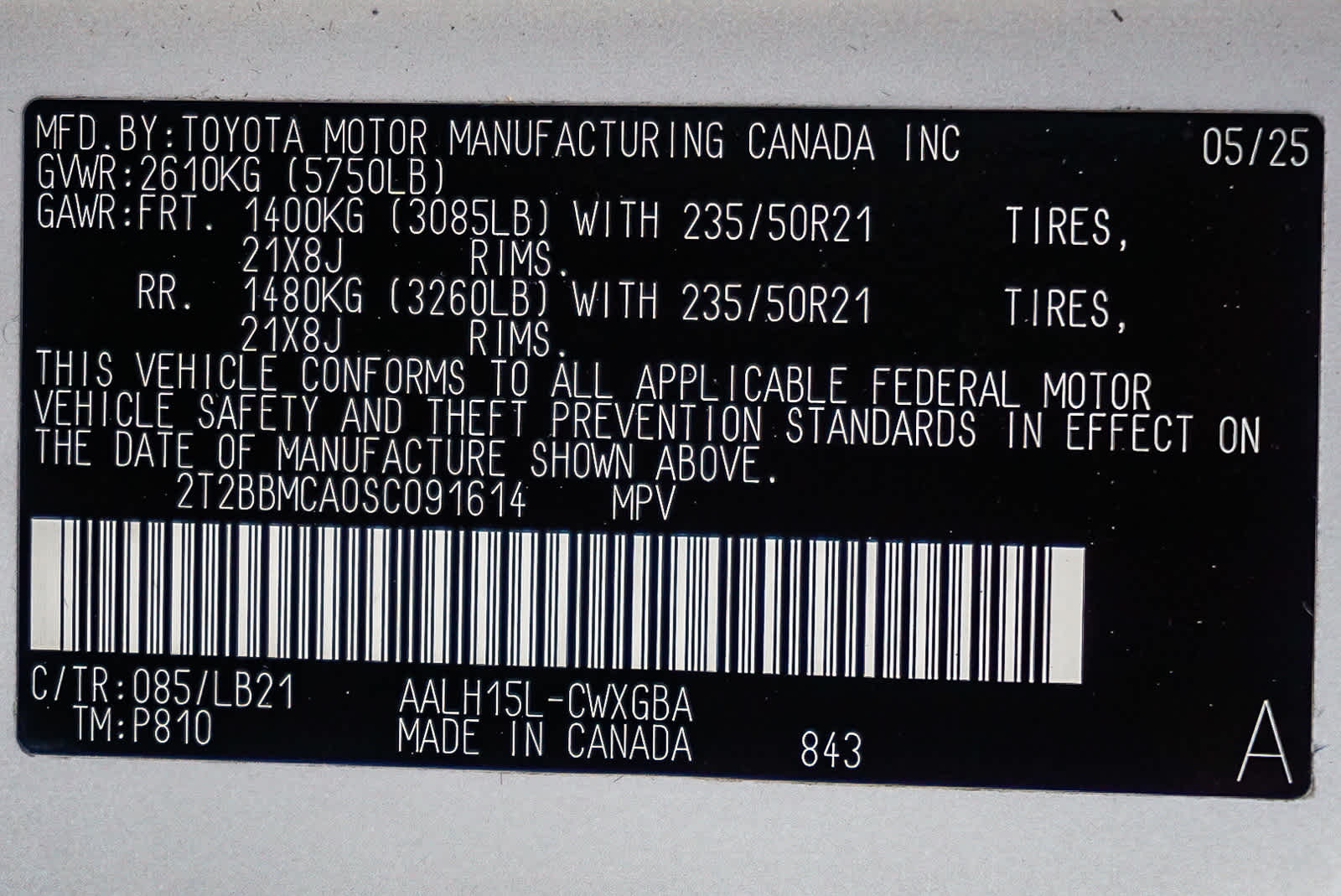 Thumbnail: 2025 Lexus RX - 31