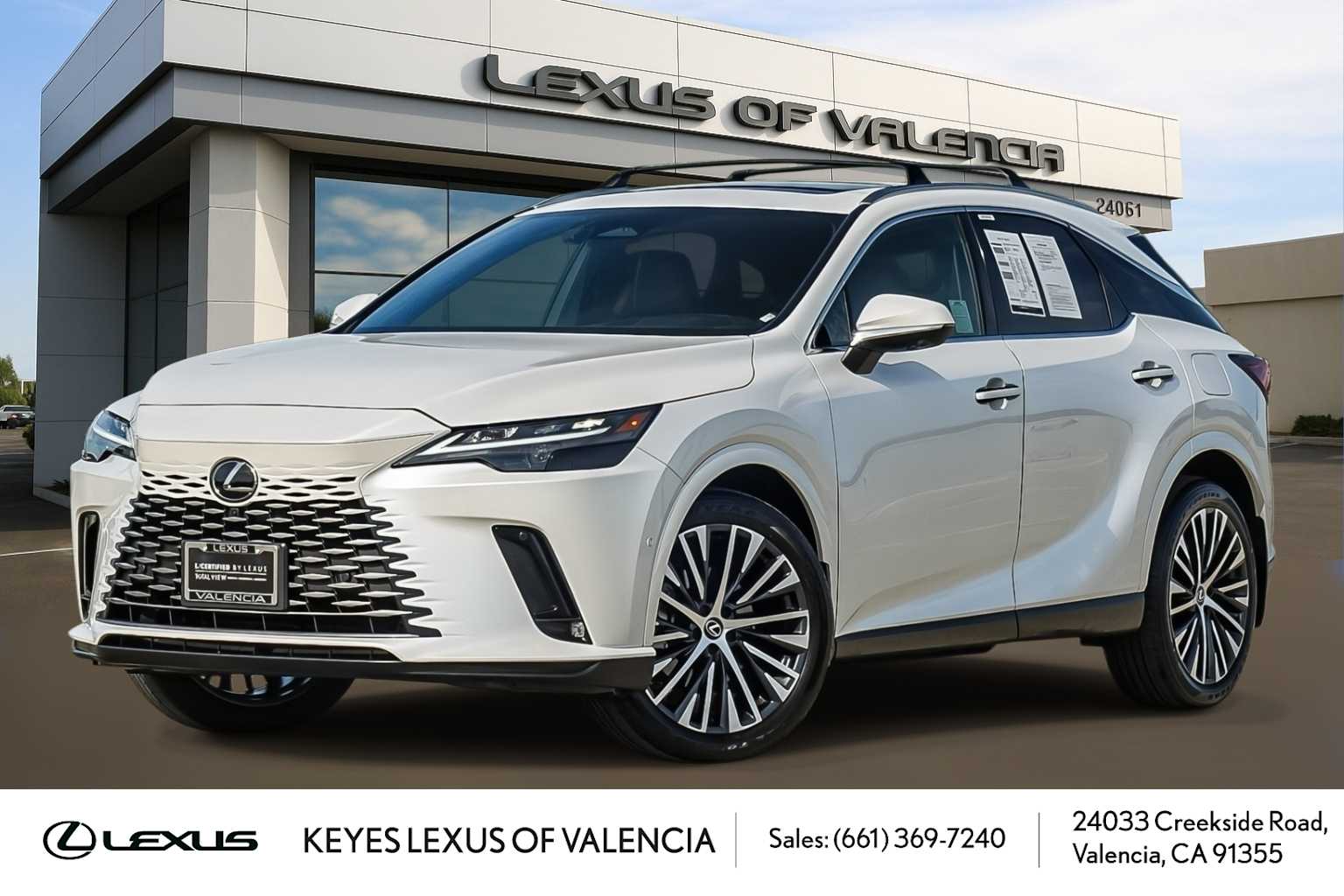 Thumbnail: 2025 Lexus RX - 1