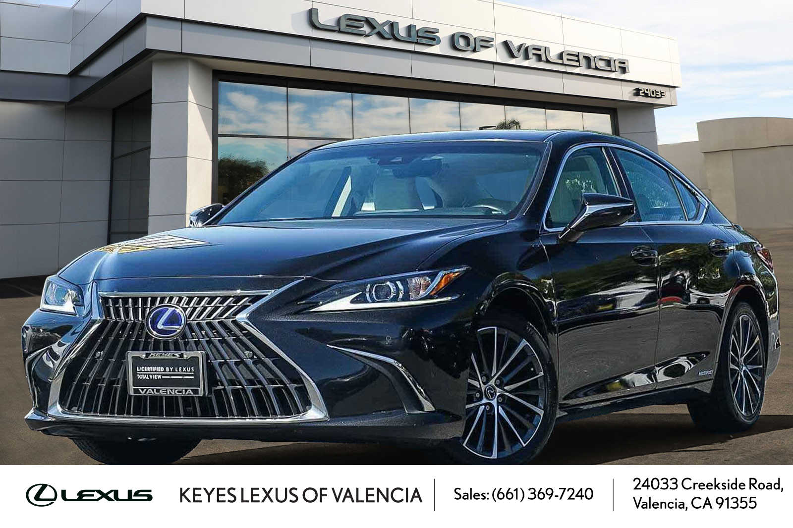 2022 Lexus ES 300h