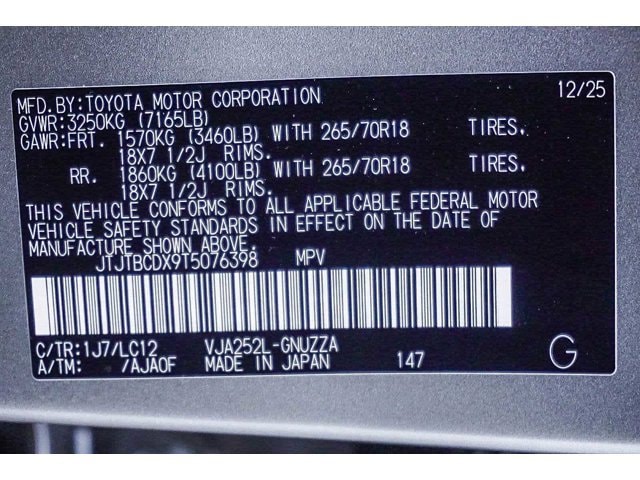 Thumbnail: 2026 Lexus GX - 45