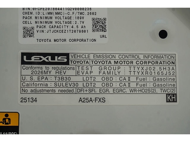 Thumbnail: 2026 Lexus NX - 36