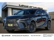  LEXUS RX PLUG-IN HYBRID ELECTRIC VEHICLE