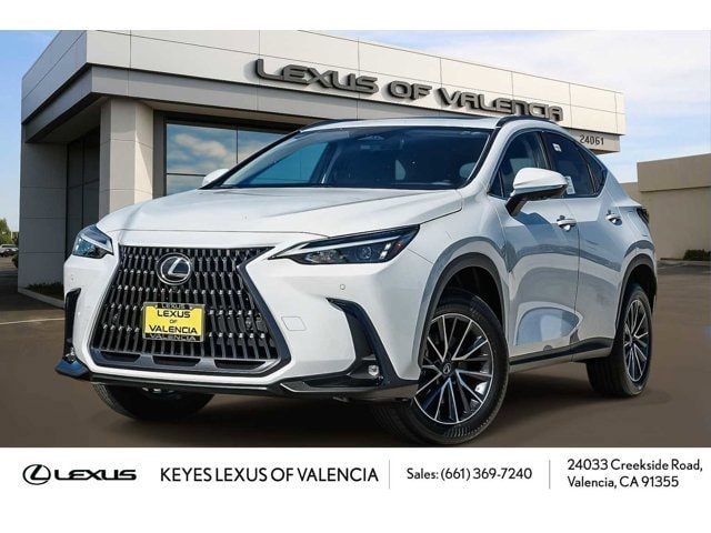 Thumbnail: 2026 Lexus NX - 1