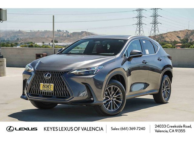 Thumbnail: 2026 Lexus NX - 1