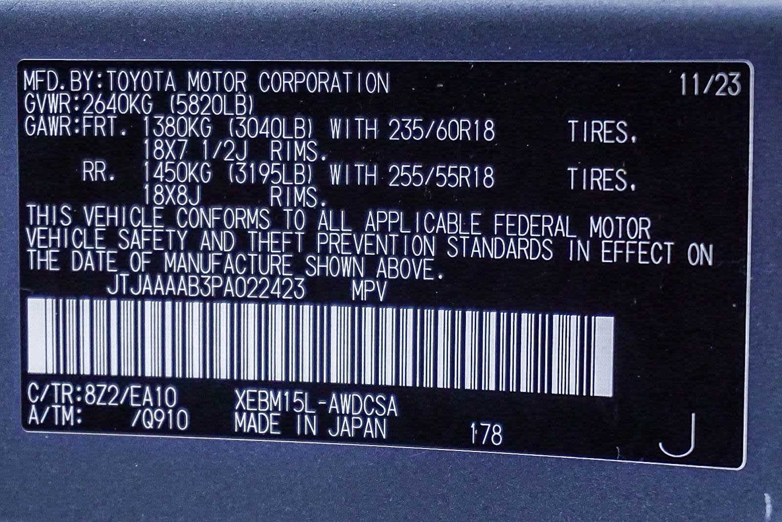 Thumbnail: 2023 Lexus RZ - 29