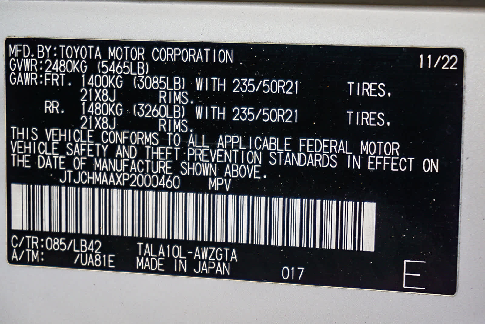 Thumbnail: 2023 Lexus RX - 33