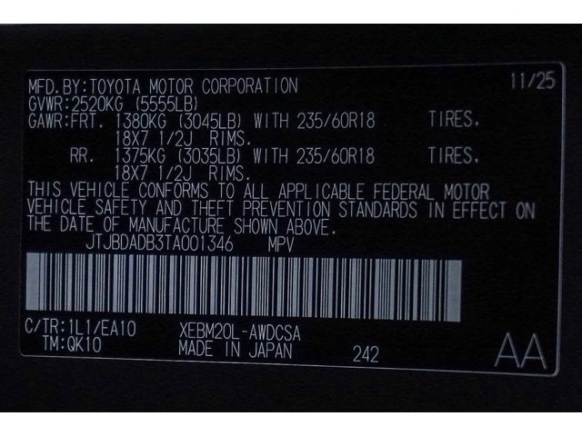 Thumbnail: 2026 Lexus RZ - 27