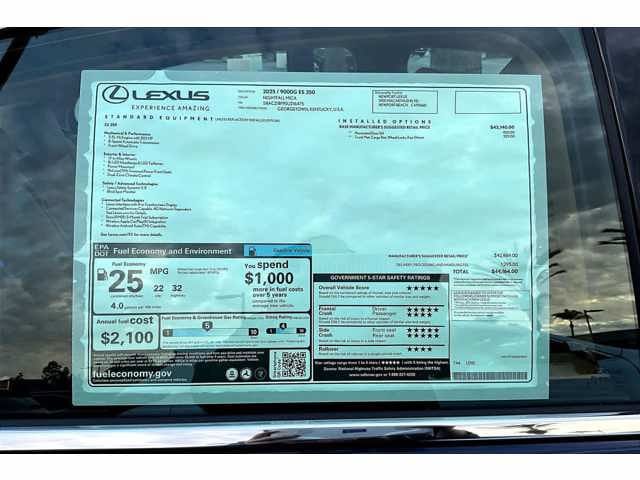 Thumbnail: 2025 Lexus ES - 22