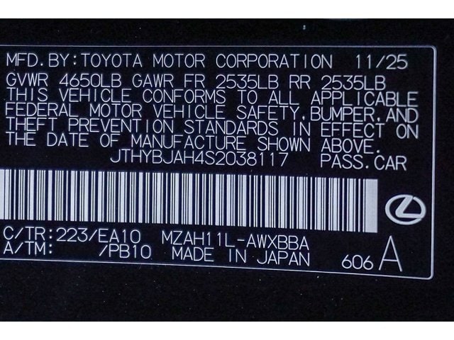 Thumbnail: 2025 Lexus UX - 41