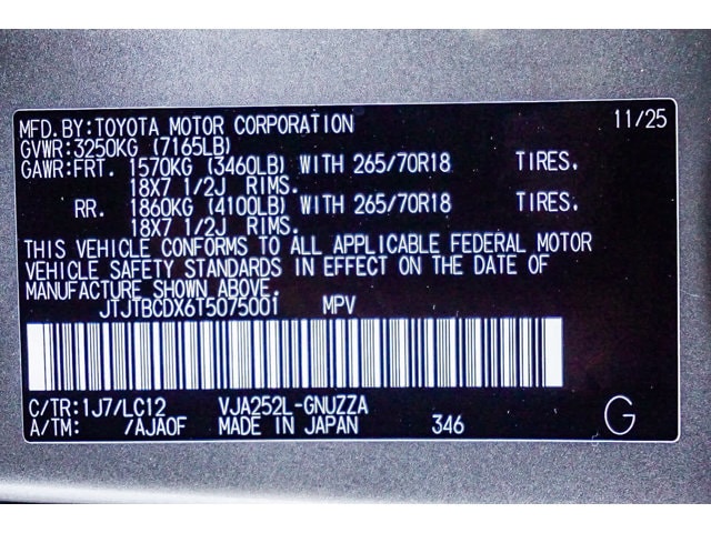 Thumbnail: 2026 Lexus GX - 29