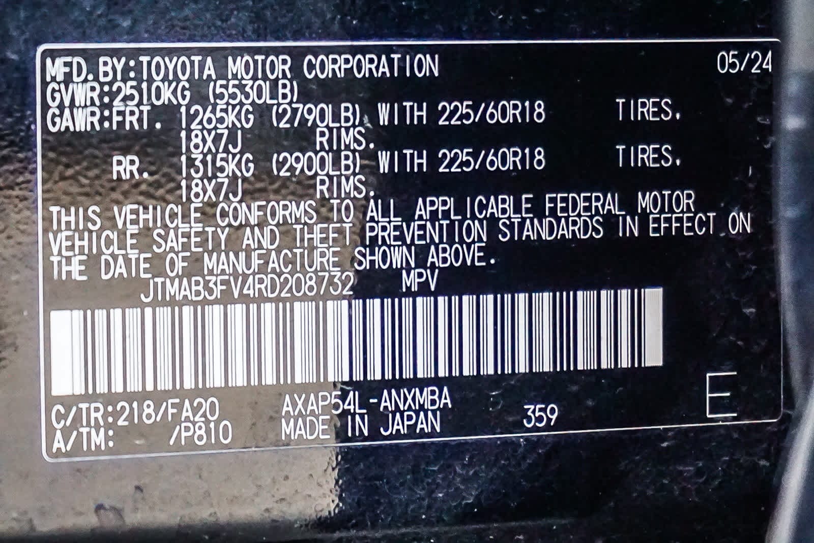 Thumbnail: 2024 Toyota RAV4 - 32