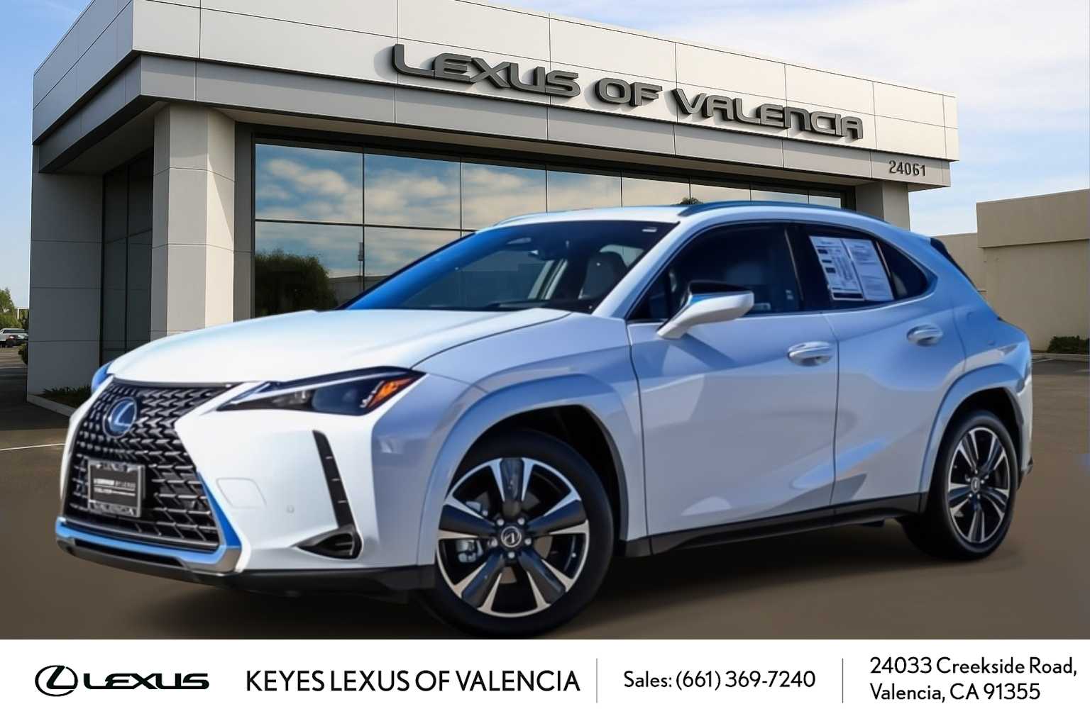 2026 Lexus UX Hybrid