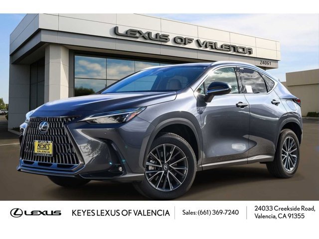 2026 Lexus NX