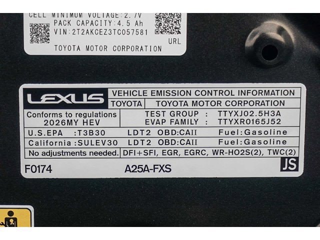 Thumbnail: 2026 Lexus NX - 27