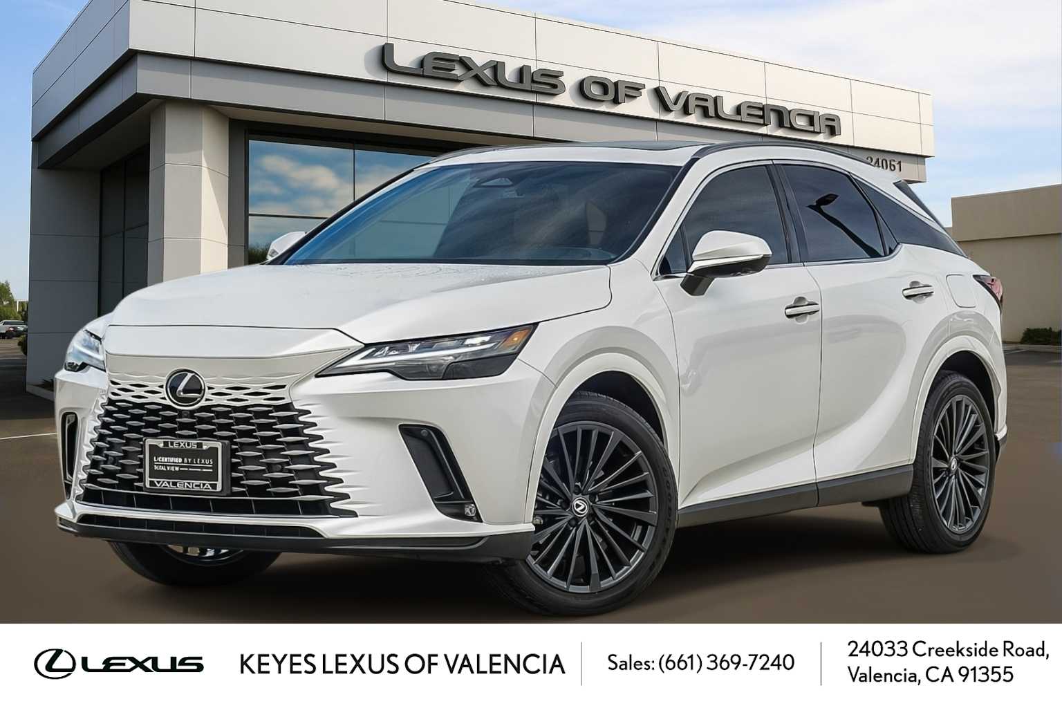 Thumbnail: 2025 Lexus RX - 1