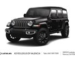  Jeep Wrangler 4xe