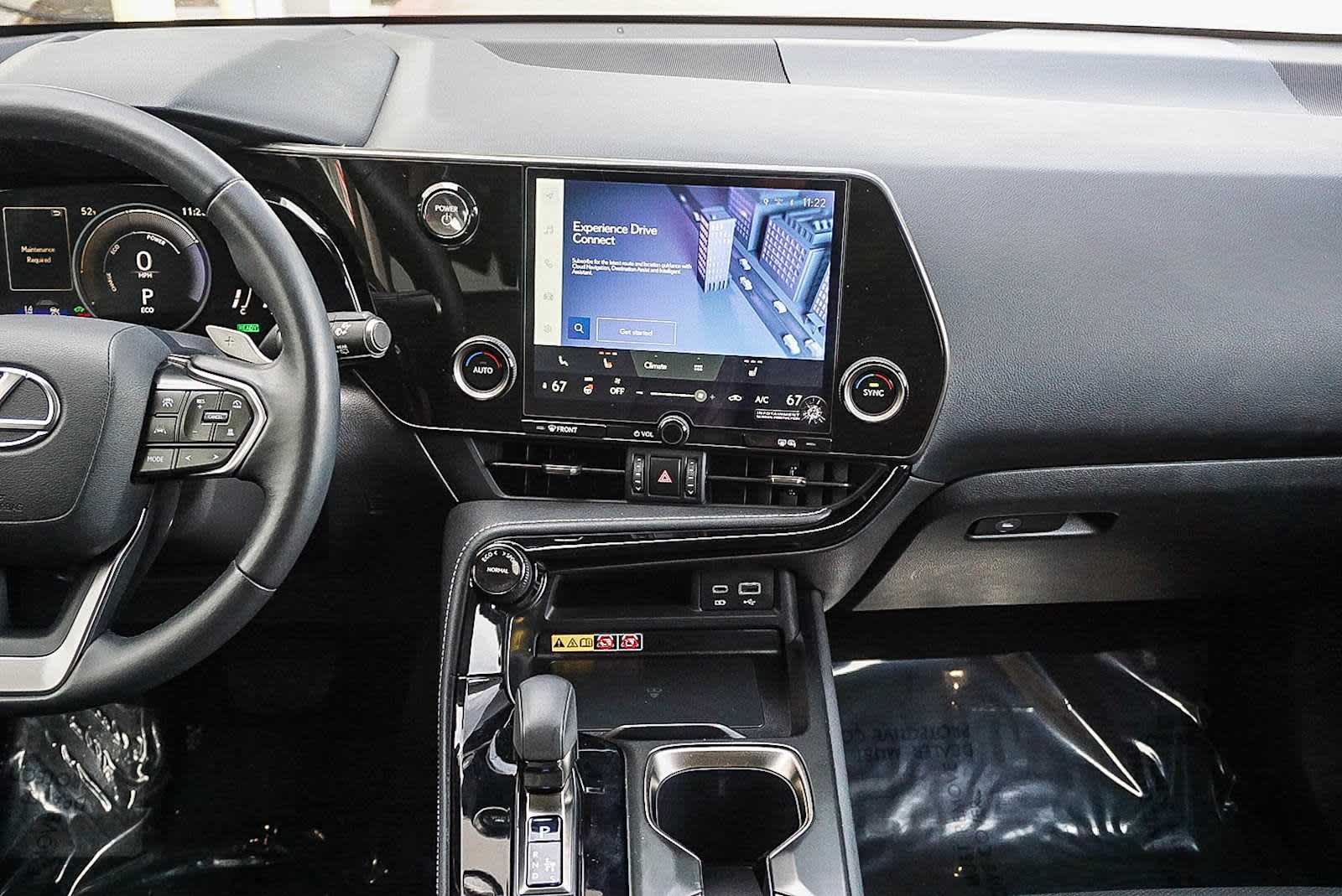 Thumbnail: 2025 Lexus NX - 14