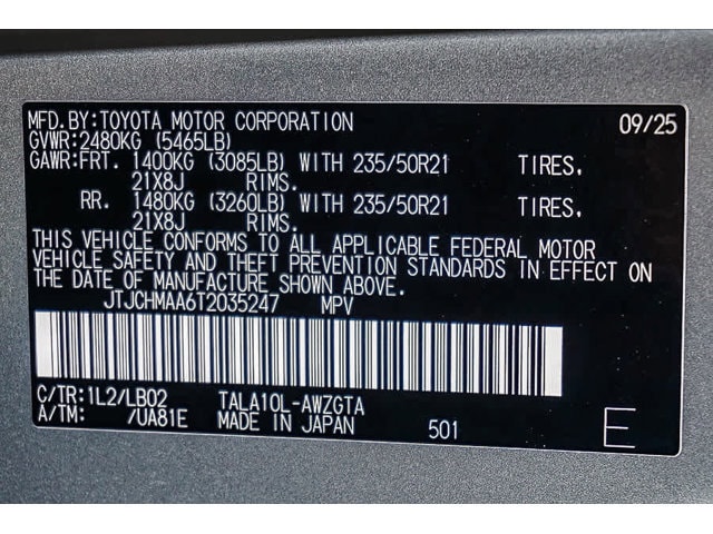Thumbnail: 2026 Lexus RX - 29