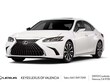 LEXUS ES 300h