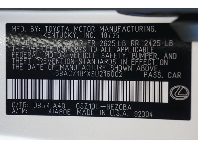 Thumbnail: 2025 Lexus ES - 17