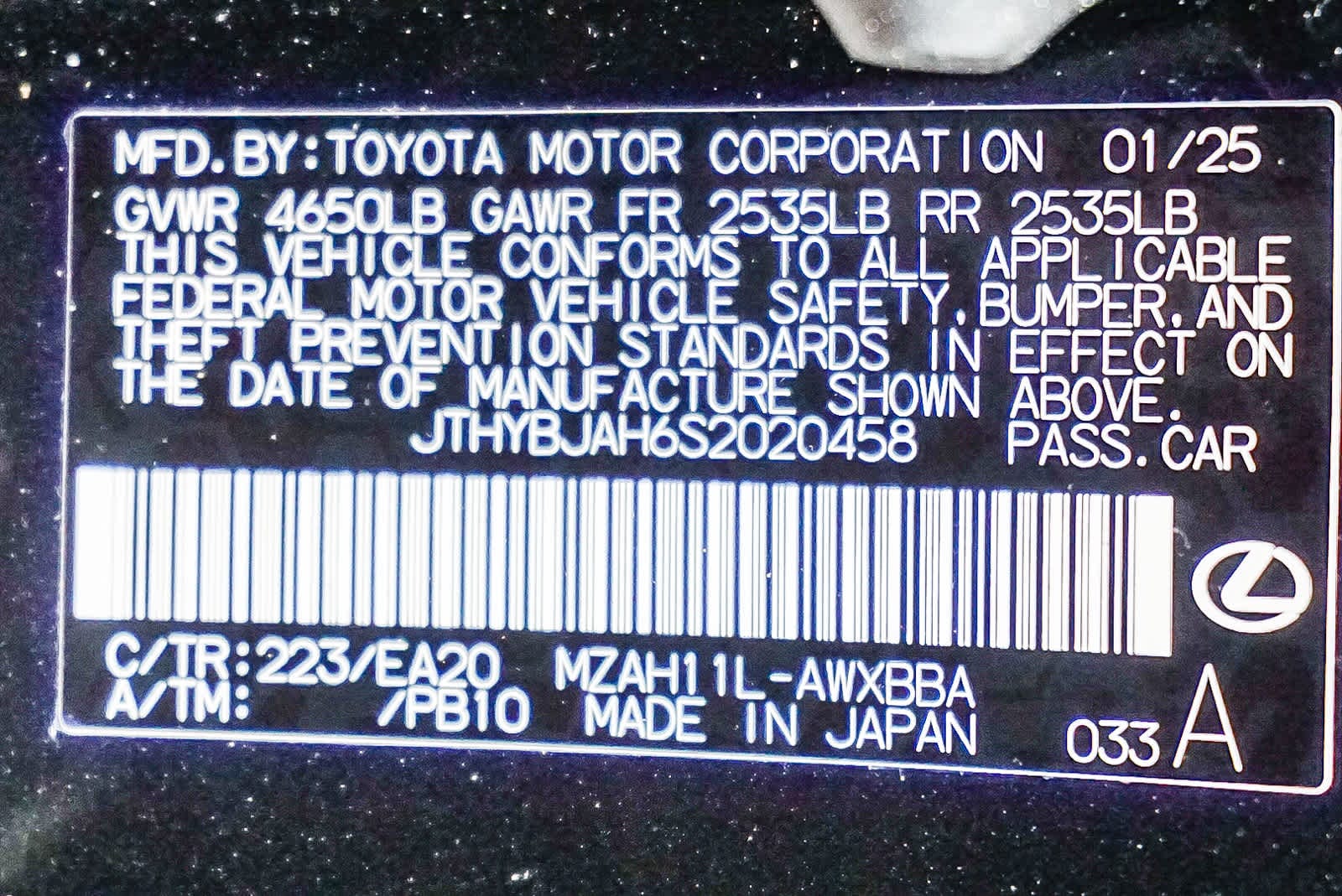 Thumbnail: 2025 Lexus UX - 30