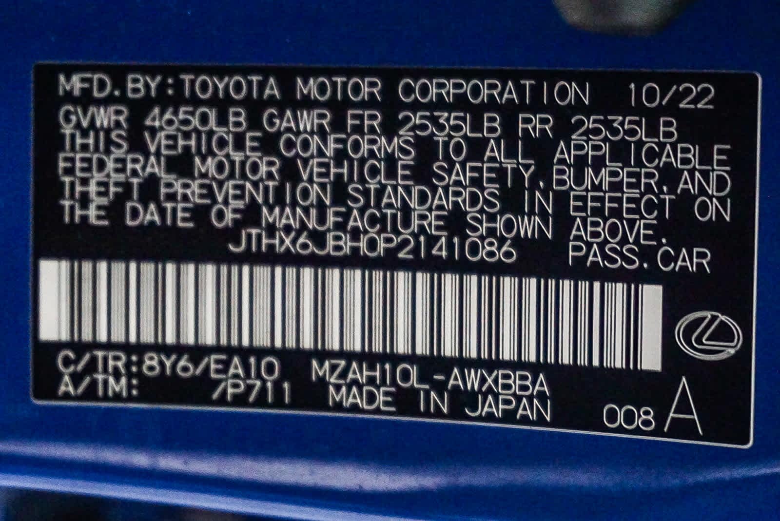 Thumbnail: 2023 Lexus UX - 27