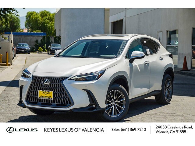 Thumbnail: 2025 Lexus NX - 1