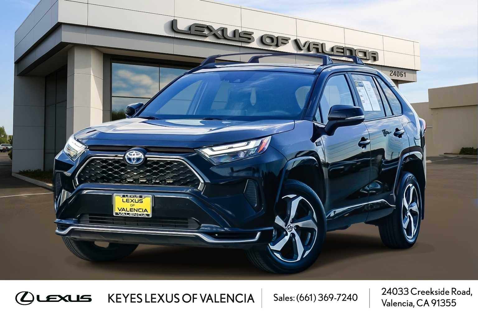 Thumbnail: 2024 Toyota RAV4 - 1