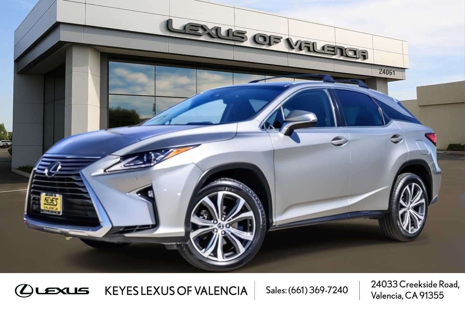 2019 Lexus RX