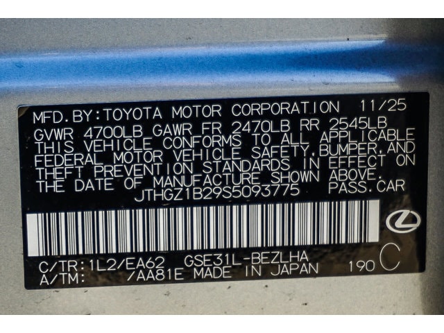 Thumbnail: 2025 Lexus IS - 30