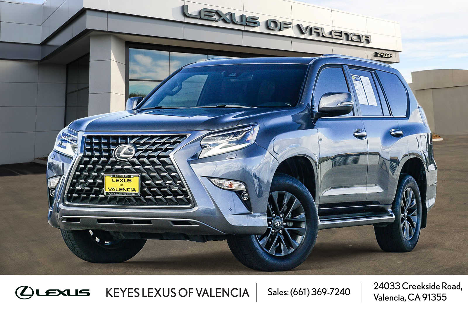 Thumbnail: 2020 Lexus GX - 1