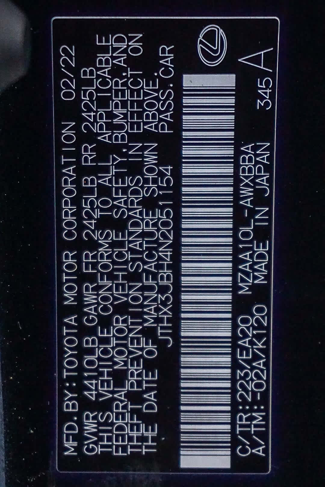 Thumbnail: 2022 Lexus UX - 28