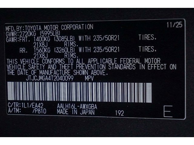 Thumbnail: 2026 Lexus RX - 29