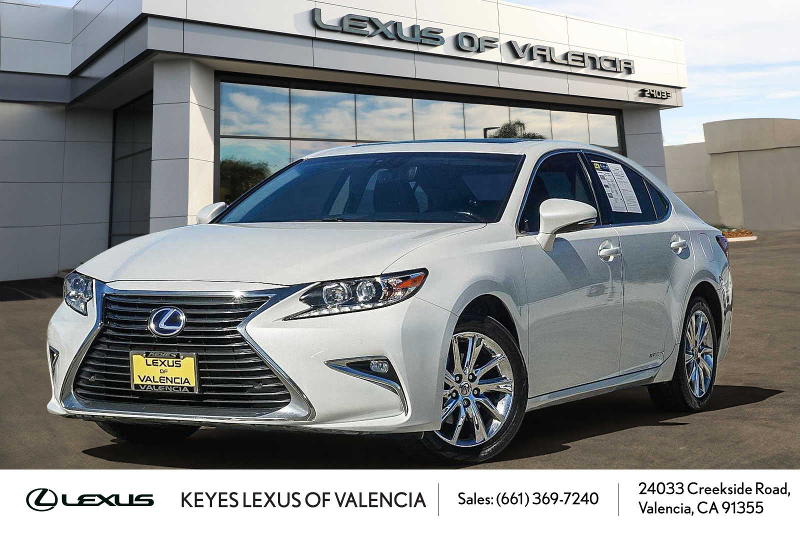 Thumbnail: 2016 Lexus ES - 1