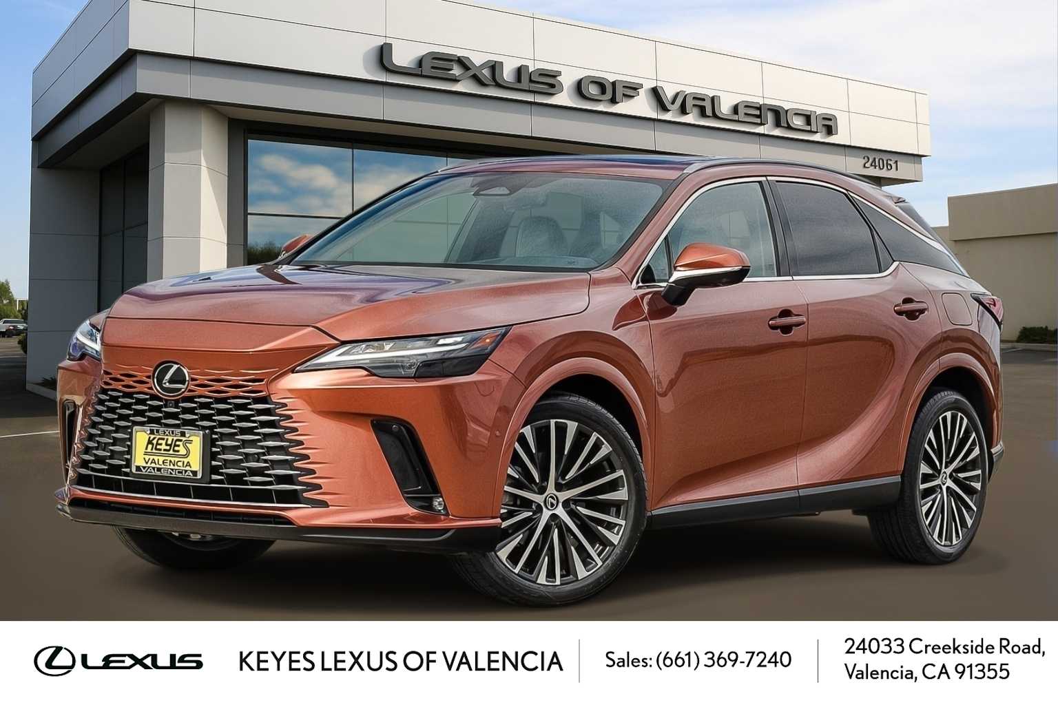 Thumbnail: 2024 Lexus RX - 1