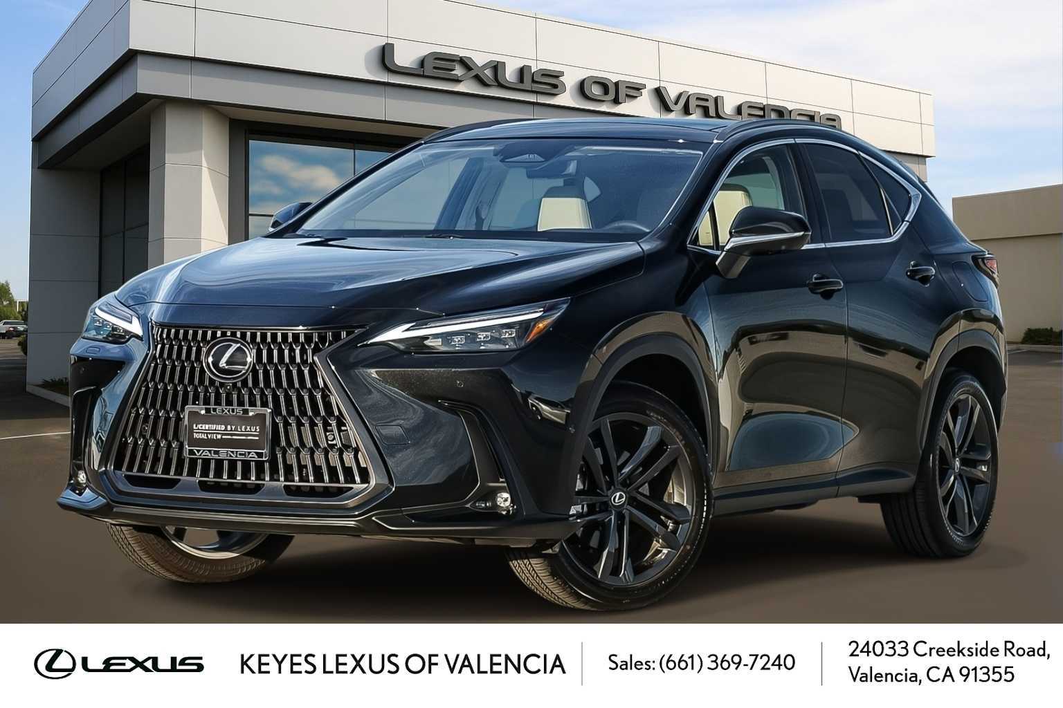 Thumbnail: 2026 Lexus NX - 1